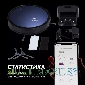 Робот-пылесос Polaris PVCR 0726 WI-FI IQ Home Gyro (синий) картинка 9